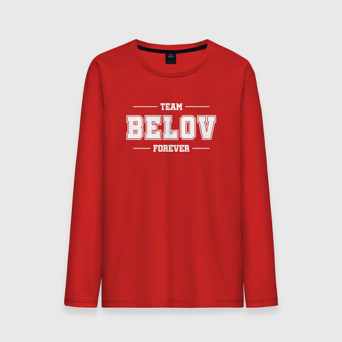 Мужской лонгслив Team Belov forever - фамилия на латинице / Красный – фото 1