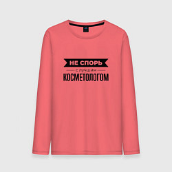 Лонгслив хлопковый мужской Не спорь с косметологом, цвет: коралловый
