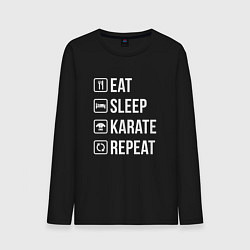 Лонгслив хлопковый мужской Еда сон карате повторять, цвет: черный