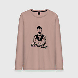 Лонгслив хлопковый мужской Barbershop, цвет: пыльно-розовый