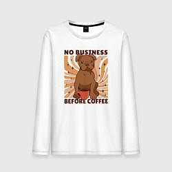 Лонгслив хлопковый мужской No business before coffee, цвет: белый