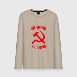 Лонгслив хлопковый мужской Sharing is caring, цвет: миндальный