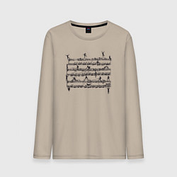 Мужской лонгслив Music people
