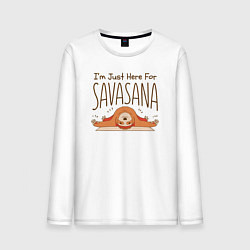 Лонгслив хлопковый мужской Im just here for savasana, цвет: белый