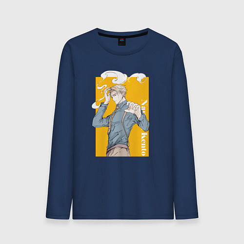 Мужской лонгслив Магическая битва Нанами Кенто / Тёмно-синий – фото 1