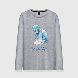 Лонгслив хлопковый мужской Лечит не время - лечит доктор, цвет: меланж