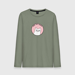 Мужской лонгслив Котик - мне все равно