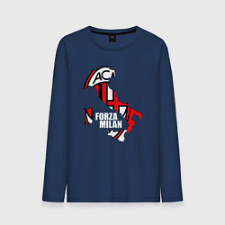 Лонгслив хлопковый мужской Forza Milan, цвет: тёмно-синий