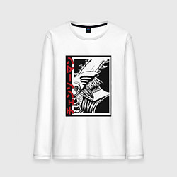 Мужской лонгслив Человек бензопила в движении арт