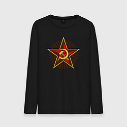 Лонгслив хлопковый мужской Star USSR, цвет: черный
