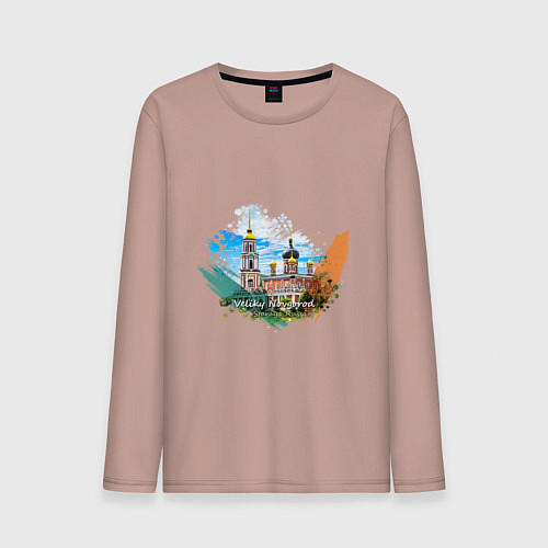 Мужской лонгслив Великий Новгород / Пыльно-розовый – фото 1