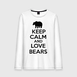 Мужской лонгслив Keep Calm & Love Bears