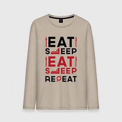 Лонгслив хлопковый мужской Надпись: eat sleep S T A L K E R repeat, цвет: миндальный