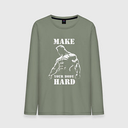 Лонгслив хлопковый мужской Силач и надпись: make your body, цвет: авокадо