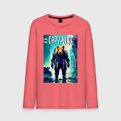 Мужской лонгслив Capypunk - urban style - neural network
