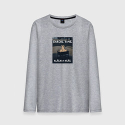 Мужской лонгслив Время шашлыка