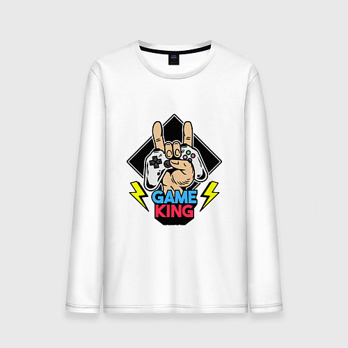 Мужской лонгслив Король игры / Белый – фото 1