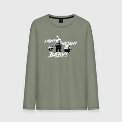 Мужской лонгслив Yeah buddy light weight