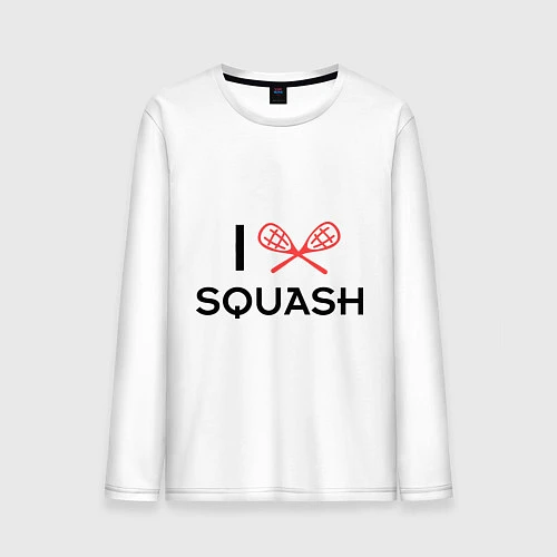 Мужской лонгслив I Love Squash / Белый – фото 1