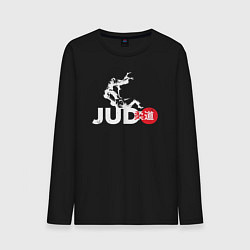 Лонгслив хлопковый мужской Judo Japan, цвет: черный