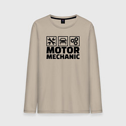 Лонгслив хлопковый мужской Mechanic, цвет: миндальный