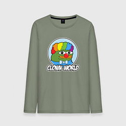 Лонгслив хлопковый мужской Clown world, цвет: авокадо