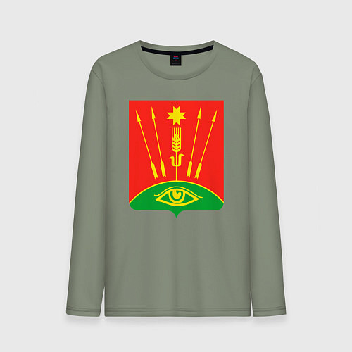 Мужской лонгслив Глазовский район / Авокадо – фото 1