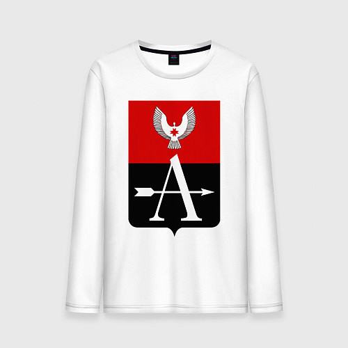 Мужской лонгслив Алнашский район / Белый – фото 1