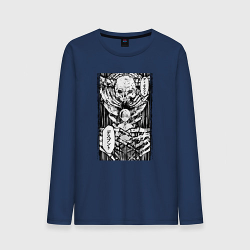 Мужской лонгслив Смертельная игра мёртвой горы / Тёмно-синий – фото 1