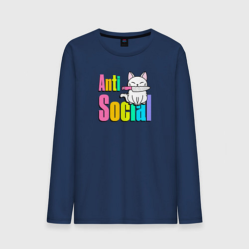 Мужской лонгслив Асоциальный / Тёмно-синий – фото 1