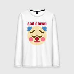 Лонгслив хлопковый мужской Sad clown, цвет: белый