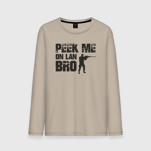 Мужской лонгслив Peek me on lan bro / Миндальный – фото 1