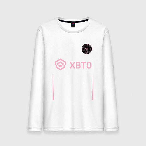 Мужской лонгслив Лионель Месси ФК Интер Майами форма гостевая / Белый – фото 1