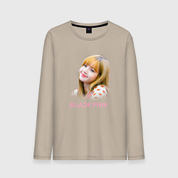 Лонгслив хлопковый мужской Lisa Blackpink, цвет: миндальный