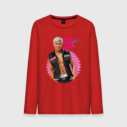 Мужской лонгслив Райан Гослинг игра слов - Капкан / Красный – фото 1