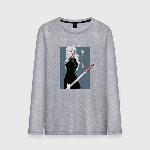 Мужской лонгслив Wonderful Mei Mei / Меланж – фото 1