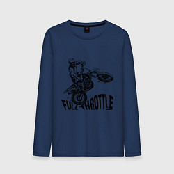 Лонгслив хлопковый мужской Полный газ, цвет: тёмно-синий