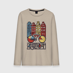 Лонгслив хлопковый мужской Amsterdam bike, цвет: миндальный