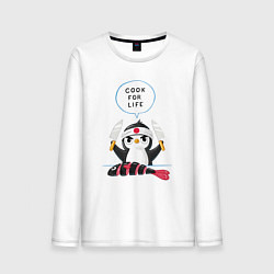 Мужской лонгслив Готовь всю жизнь