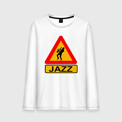 Мужской лонгслив Стиль джаз / Белый – фото 1