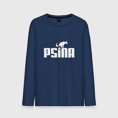 Мужской лонгслив Псина белая / Тёмно-синий – фото 1