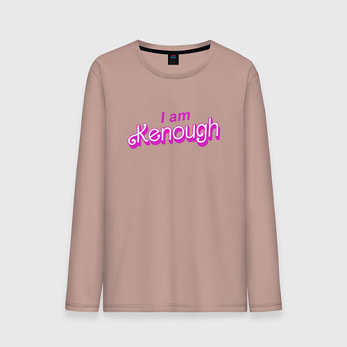 Мужской лонгслив I am kenough barbie / Пыльно-розовый – фото 1