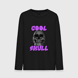 Лонгслив хлопковый мужской Cool Skull, цвет: черный