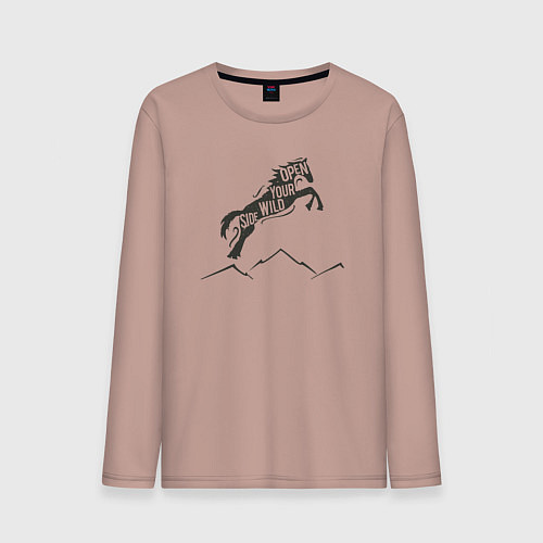 Мужской лонгслив Открой свой дикий стиль / Пыльно-розовый – фото 1