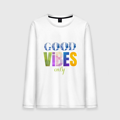 Мужской лонгслив  Good vibes only / Белый – фото 1