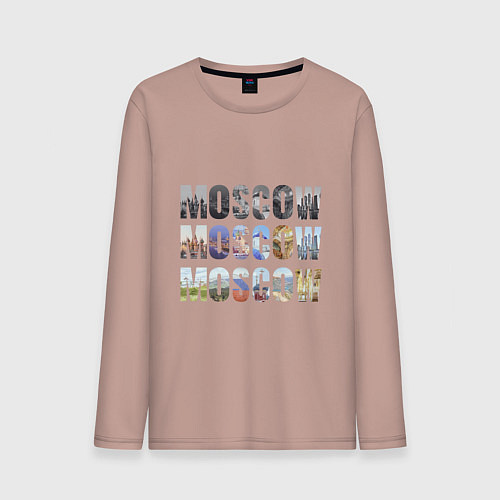 Мужской лонгслив Moscow - Москва / Пыльно-розовый – фото 1