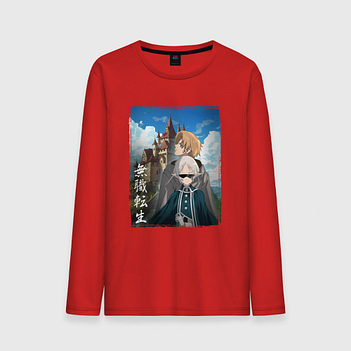 Мужской лонгслив Реинкарнации безработного - 2 сезон / Красный – фото 1