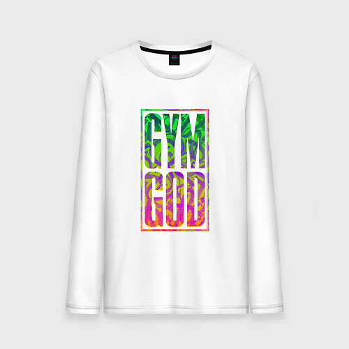 Мужской лонгслив Gym god / Белый – фото 1