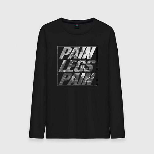 Мужской лонгслив Legs day / Черный – фото 1