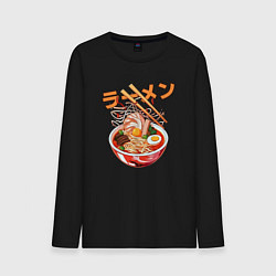 Лонгслив хлопковый мужской Ramen Рамен, цвет: черный